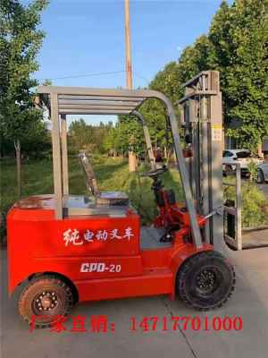 丹東小型裝卸電動叉車價(jià)格及裝卸搬運(yùn)應(yīng)用分析