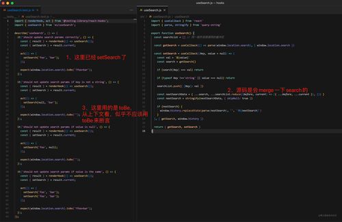 從零搭建Jest與測試用例編寫實戰指南